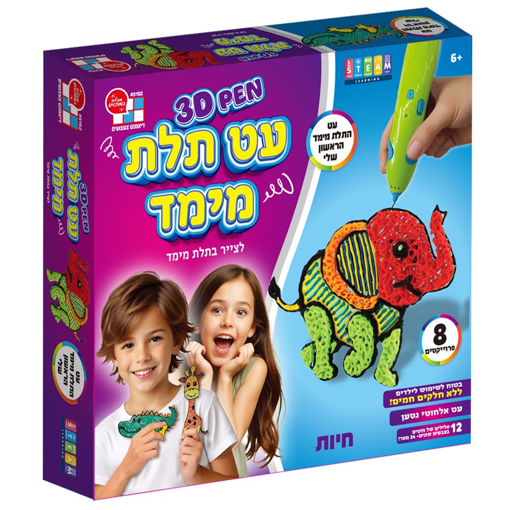עט תלת מימד חיות – תמונה 1 מתוך 3
