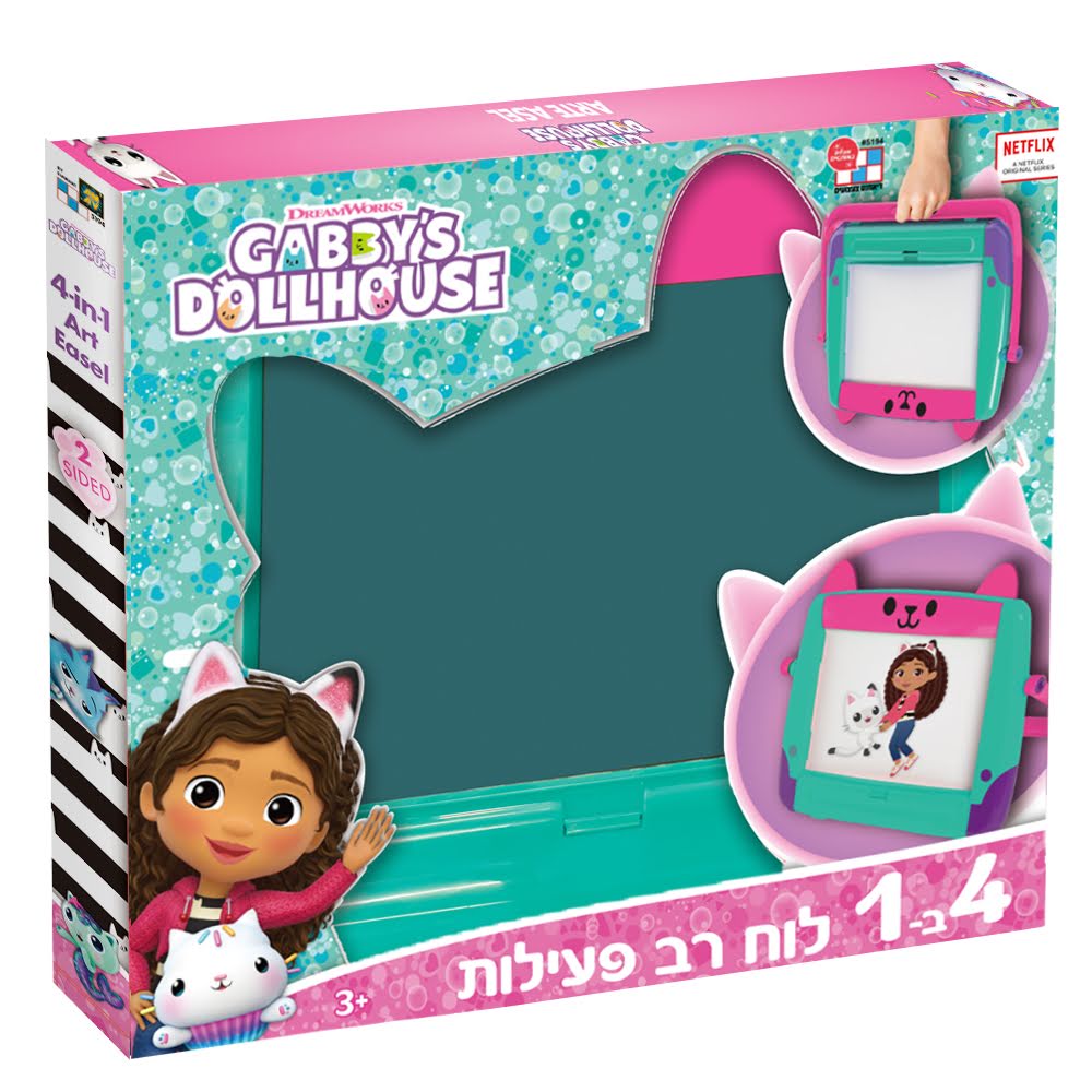 לוח ציור בית הבובות של גבי – תמונה 1 מתוך 6