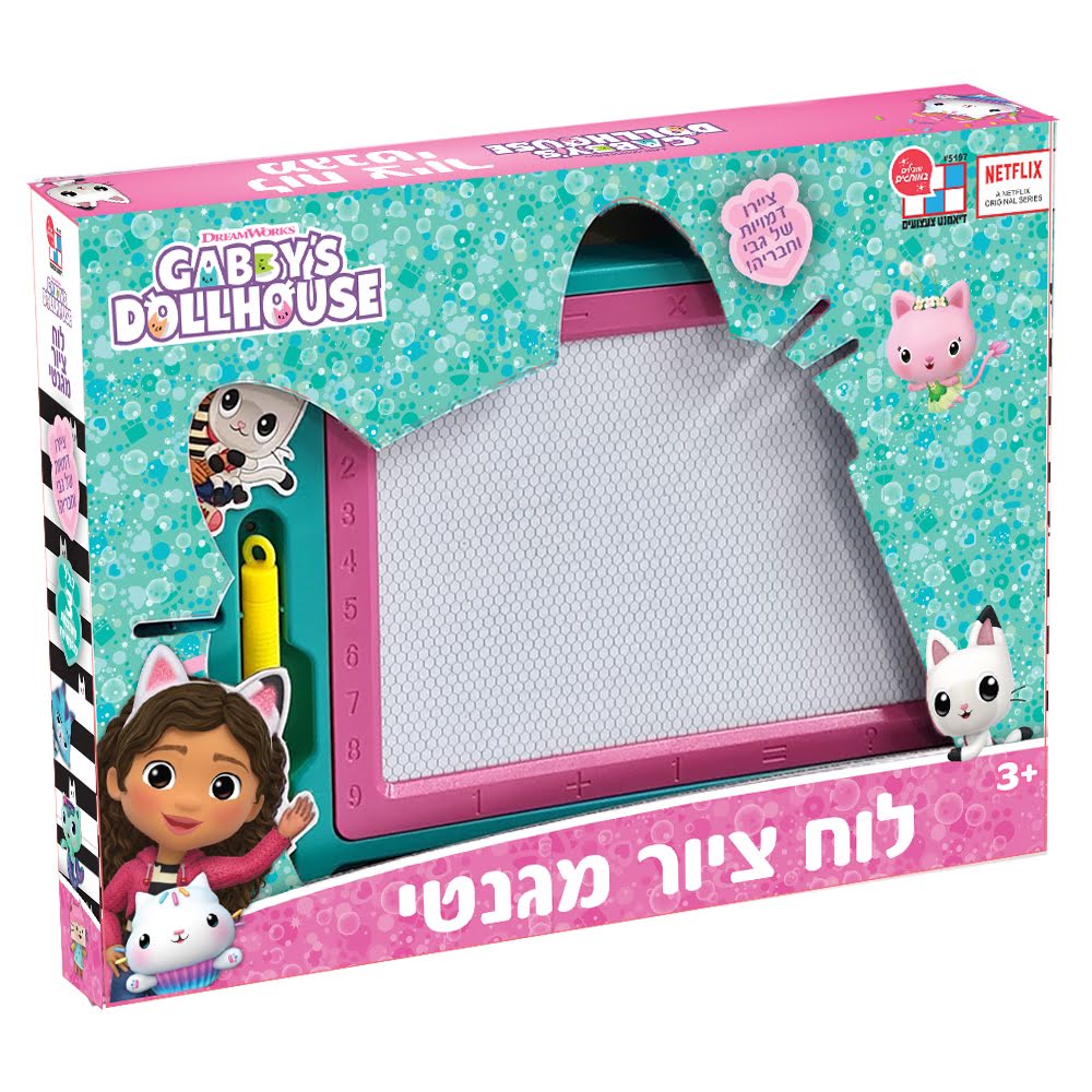 בית הבובות של גבי לוח ציור מגנטי – תמונה 1 מתוך 3