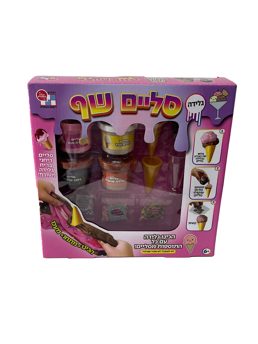 סליים שף גלידה – תמונה 1 מתוך 2