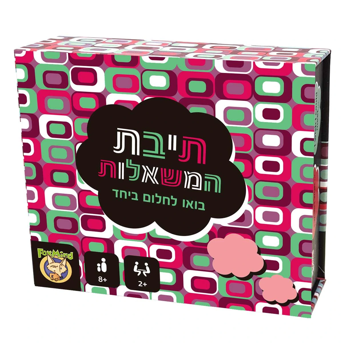 רגעים של שמחה