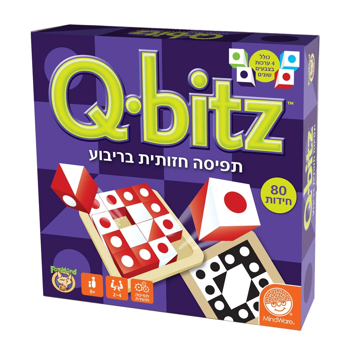 קיוביטס